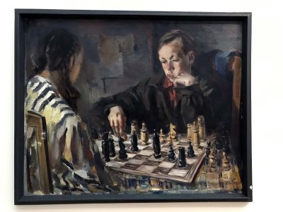 Chess Players (1958) - Rudolf Sepp - 7102