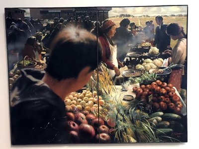 Market (1983) - Rein Tammik - 7263