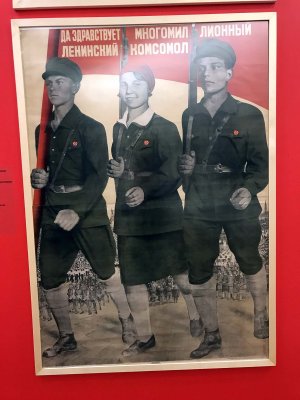 Long live the Many Millions of Lenin's Communist Youth (1932) - Gustav Klucis - 7339