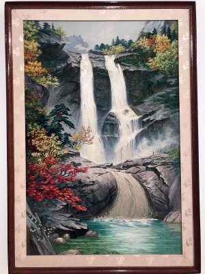 Waterfall (tapestry on silk) - Contemporary Art Centre of Montenegro - 9884