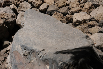 Rock carvings.
