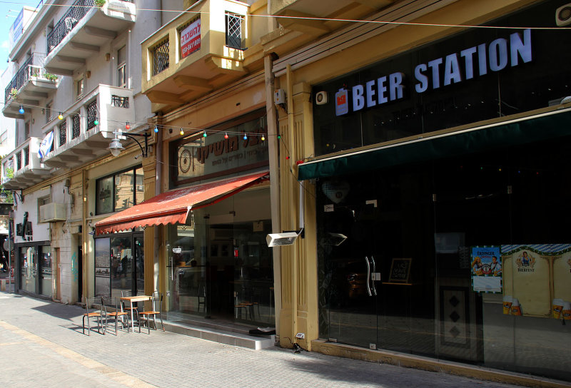 Haifa_30-12-2019 (64).JPG