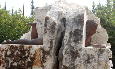 Karmiel_7-11-2020 (47).JPG