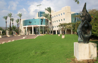 Karmiel_7-11-2020 (130).JPG