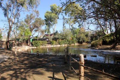 Gan-Guru Australian Park