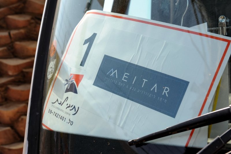 EILAT 2012_0010.JPG