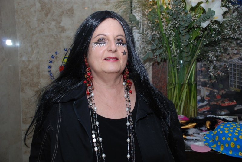 פורים 2009