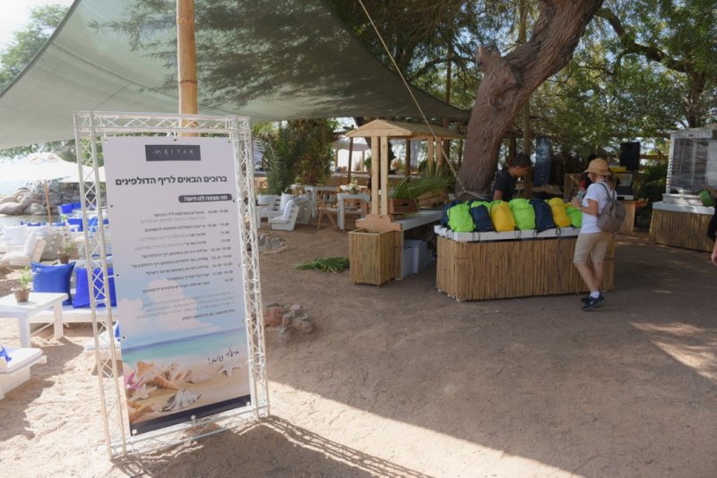 EILAT_2016_0001.JPG