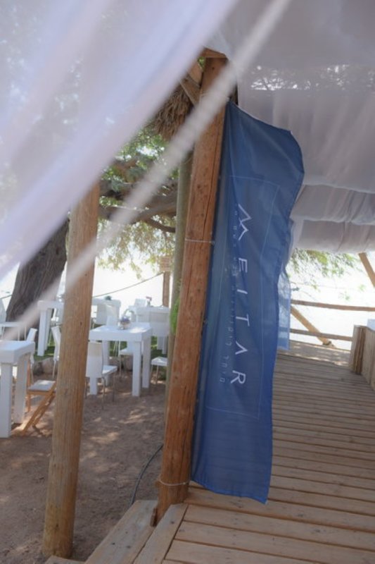 EILAT_2016_0009.JPG