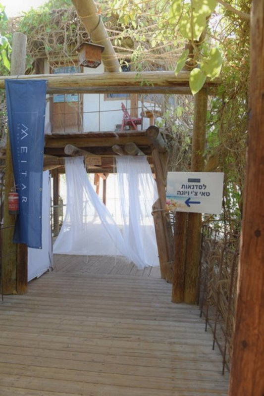 EILAT_2016_0031.JPG