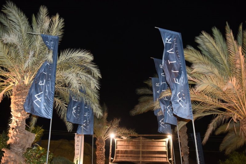 EILAT_2016_0285.JPG