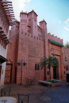 Restaurant Marrakesh