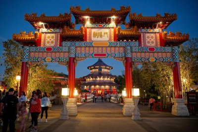 China pavilion entrance at dusk