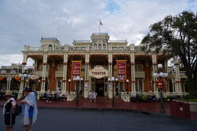 Town Square Theater