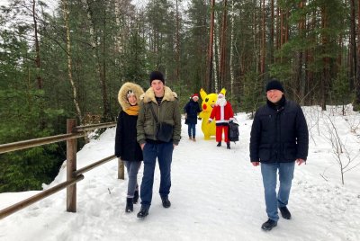 31.12.2021
