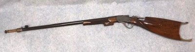 A.O. Zischang Rifle - Overall View