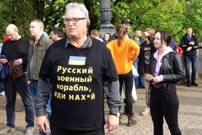 26.05.2022