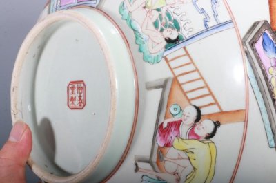 265cm_erotic_bowl