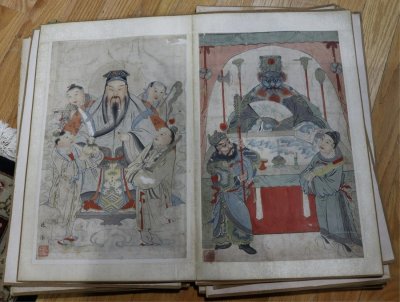 Antique Chinese album