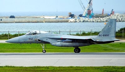 JAF F-15, 828902 Take Off