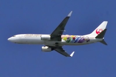 JAL B-737/800, JA330J, Children's Drawings