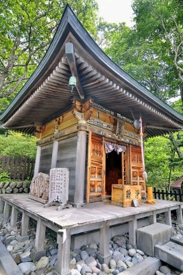 Shrine to the Dragon God