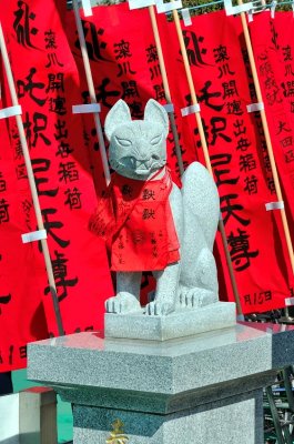 Kitsune Shrine