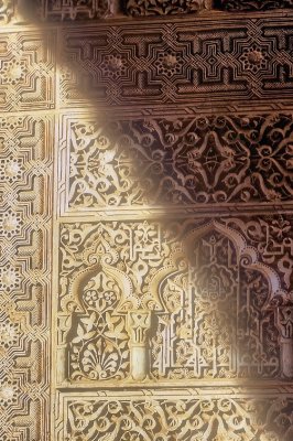 The Art of Arabic Relief 