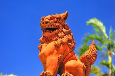 Shisa, Traditional Guarding Lion, and Symbol