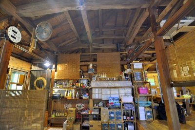 Interior of Umaru, Traditional Restaurant