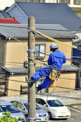 Electrical Repairs