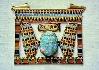 Tutankamum Pectoral Jewell