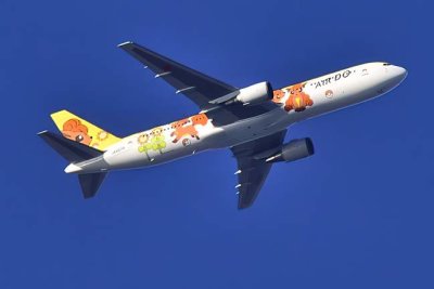 Air Do, Hokkaido, Boeing  B-767/300, JA607A, Little Poney Livery