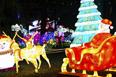 Chinese Lantern Festival