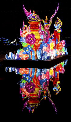 Chinese Lantern Festival