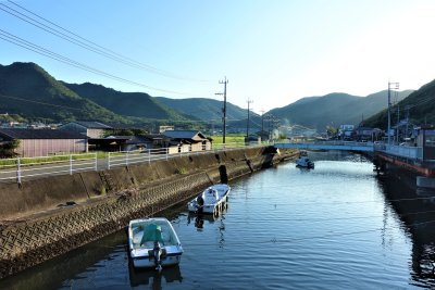 Canal