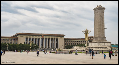 Tiananmen Square parade ground.jpg