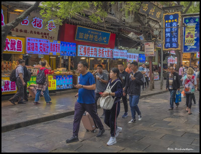 food street entrance.jpg