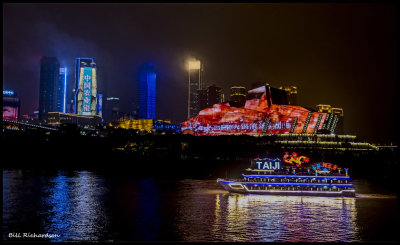 Chongging skyline party boat.jpg