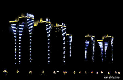 Chongging skyline towers.jpg