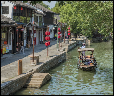 water village.jpg