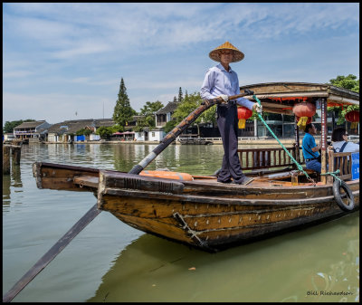 boat rower.jpg