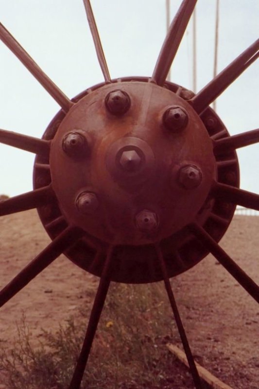 Oosterscheldekering 1982