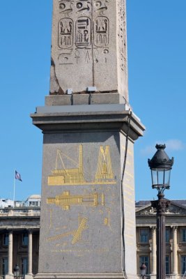 g12/52/467152/3/170342877.fxxGbBLB.jpg