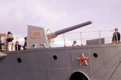 Russian cruiser Aurora