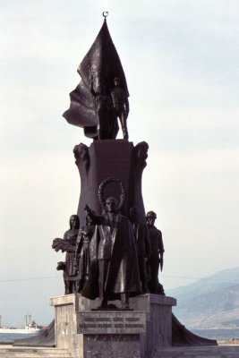Ataturk Monument, Iskenderun