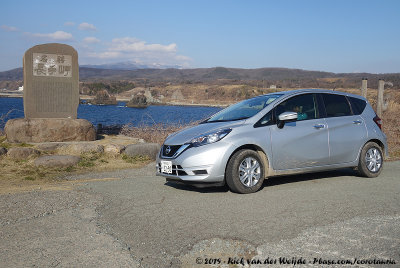 Our rental car on Sado