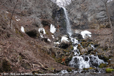 Senga Falls