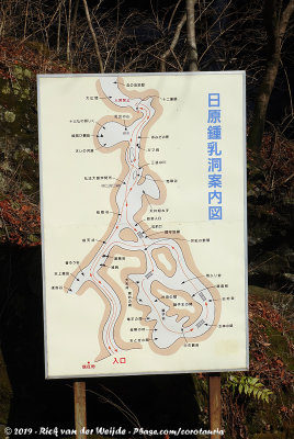 Underground Trail Map of Nippara Limestone Caves