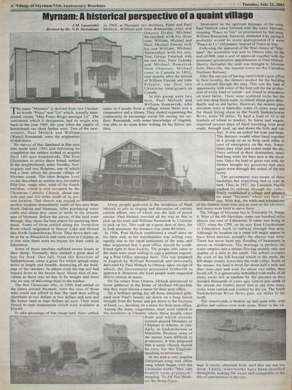 Myrnam06.jpg